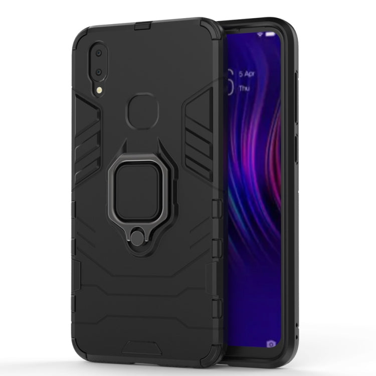 適用於vivo V11i 黑豹PC + TPU磁吸指環支架防摔保護殼