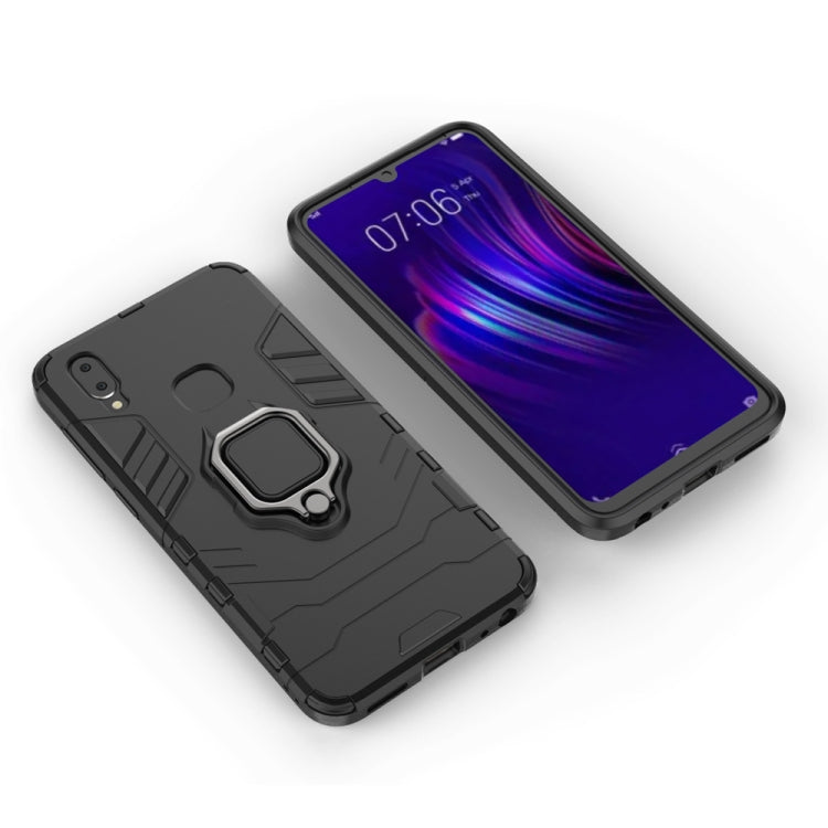 適用於vivo V11i 黑豹PC + TPU磁吸指環支架防摔保護殼