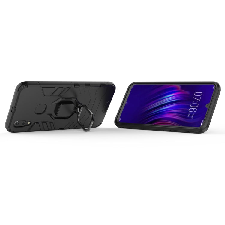 適用於vivo V11i 黑豹PC + TPU磁吸指環支架防摔保護殼