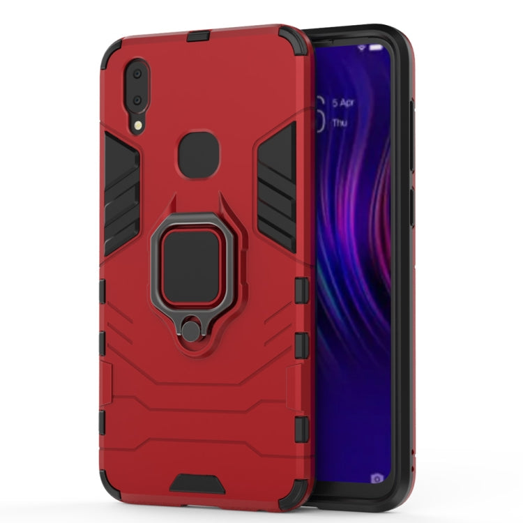 適用於vivo V11i 黑豹PC + TPU磁吸指環支架防摔保護殼