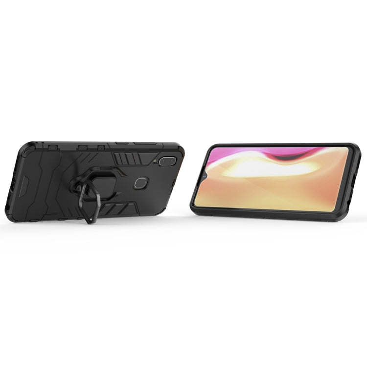 適用於vivo Y95 黑豹PC + TPU磁性指環支架防摔保護殼