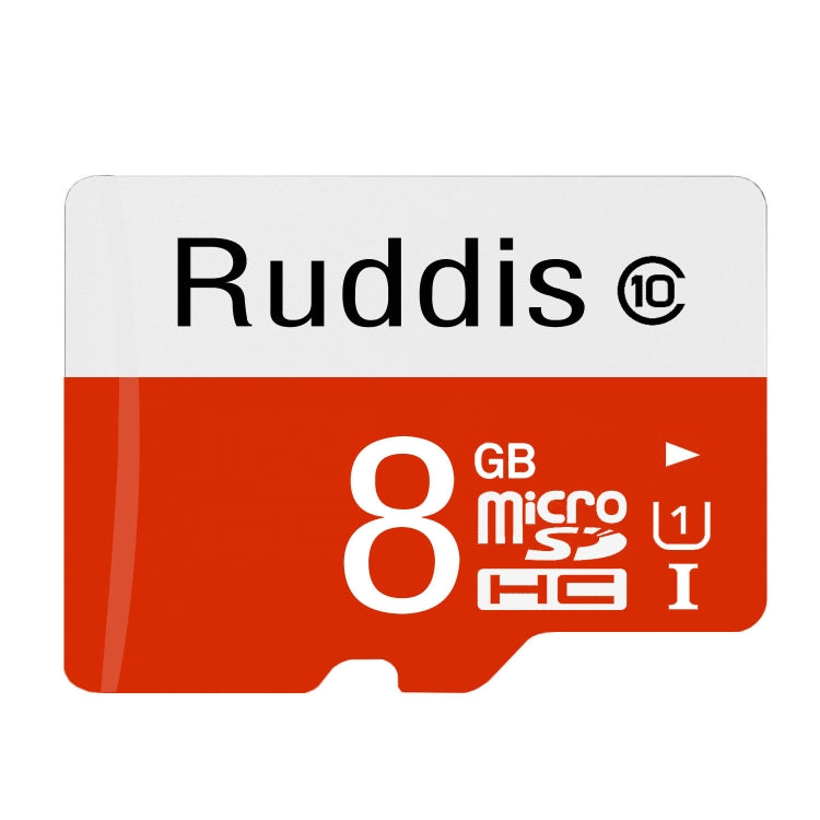 8GB Ruddis 瑞迪斯  TF/Micro SDXC UHS-1 存儲卡