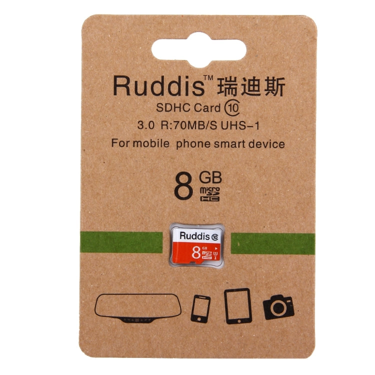 8GB Ruddis 瑞迪斯  TF/Micro SDXC UHS-1 存儲卡