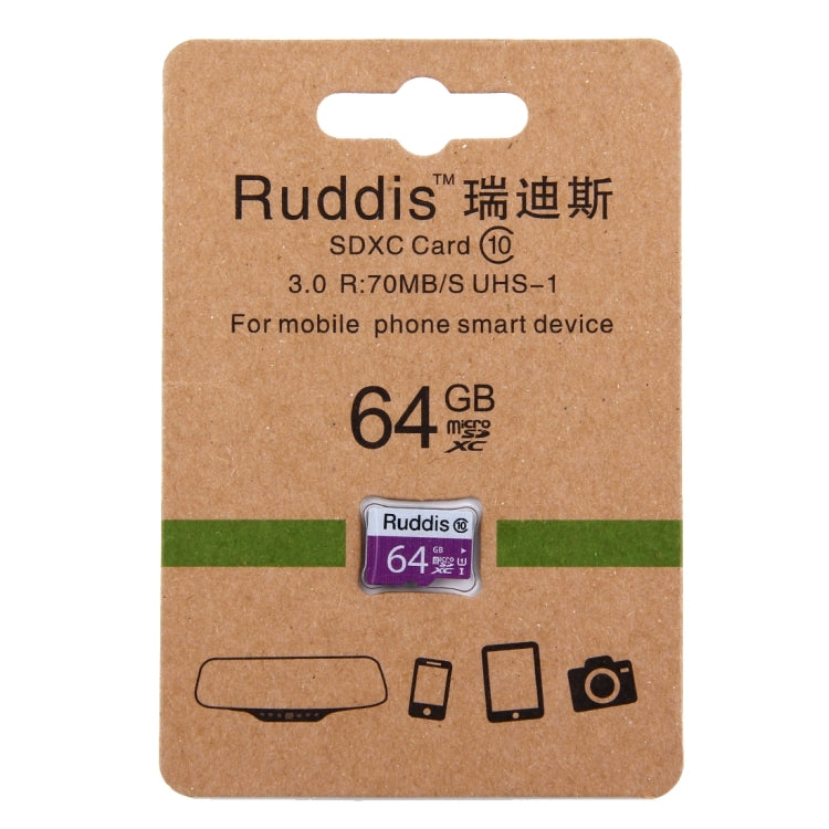 64GB Ruddis 瑞迪斯  TF/Micro SDXC UHS-1 存儲卡