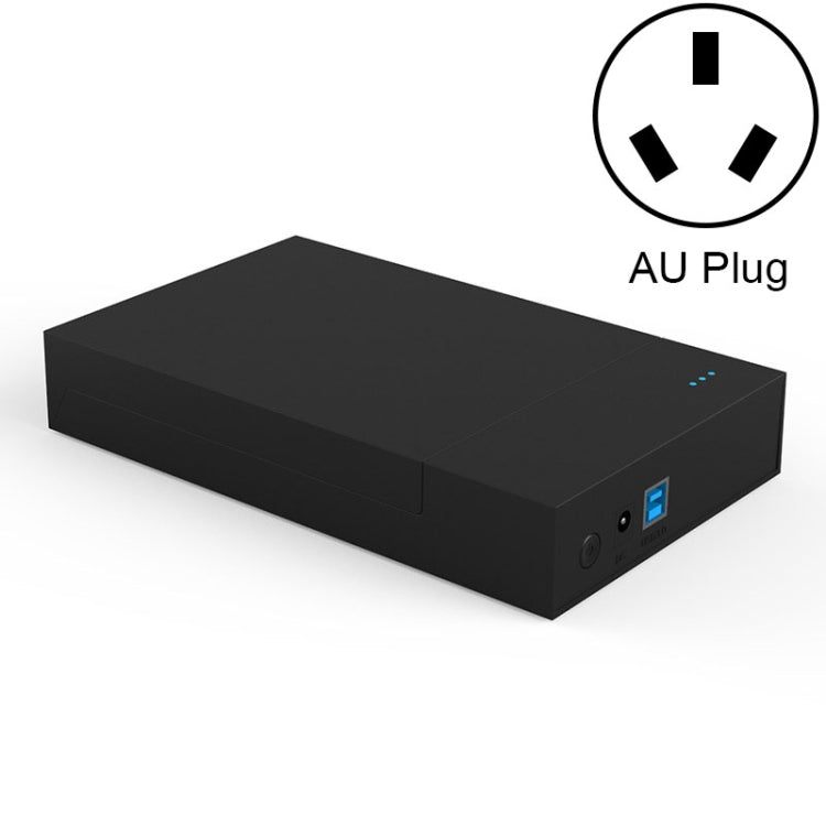 藍碩 2.5/3.5寸串口 USB3.0 SSD台式機硬盤外置移動硬盤盒