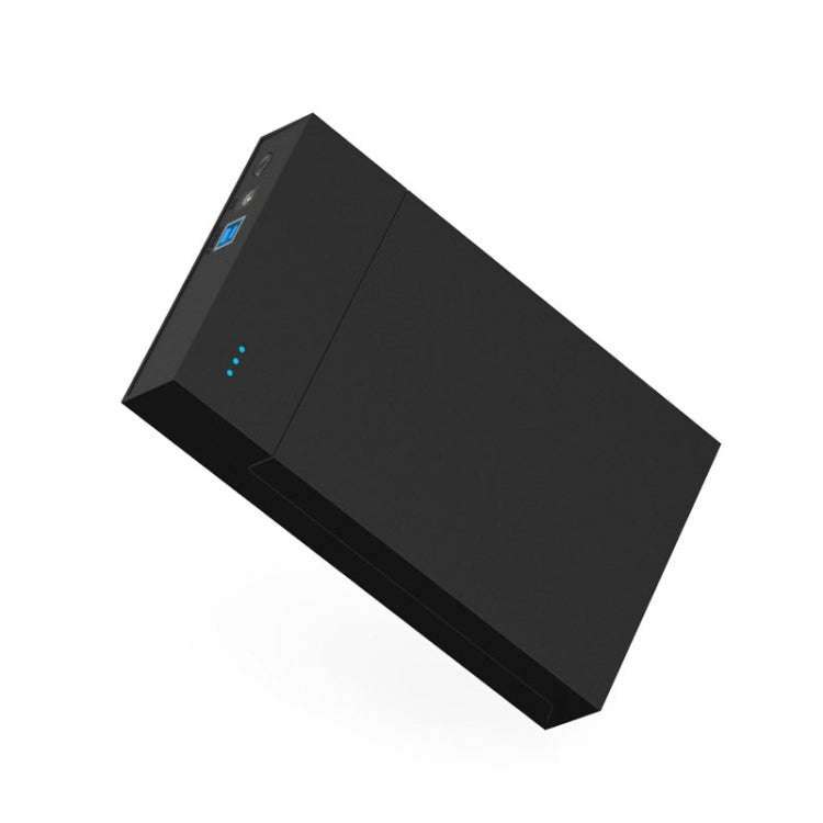 藍碩 2.5/3.5寸串口 USB3.0 SSD台式機硬盤外置移動硬盤盒