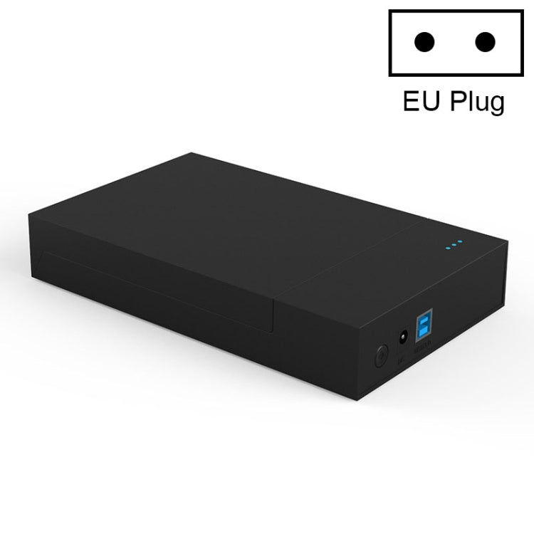 藍碩 2.5/3.5寸串口 USB3.0 SSD台式機硬盤外置移動硬盤盒