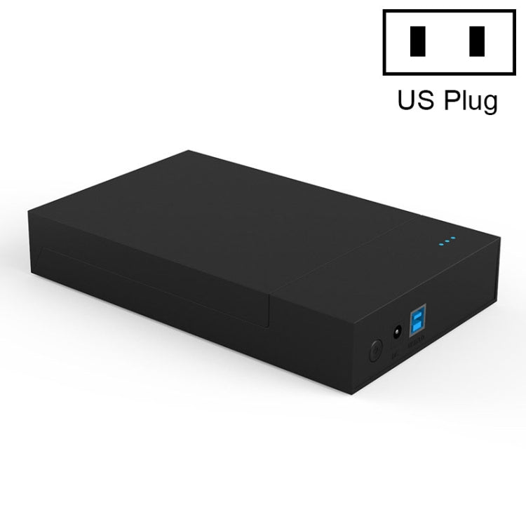 藍碩 2.5/3.5寸串口 USB3.0 SSD台式機硬盤外置移動硬盤盒