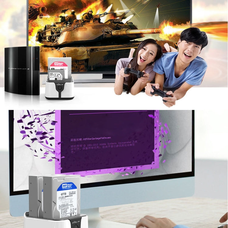 藍碩 2.5/3.5寸雙盤位硬盤底座 USB3.0 SATA串口通用硬盤座