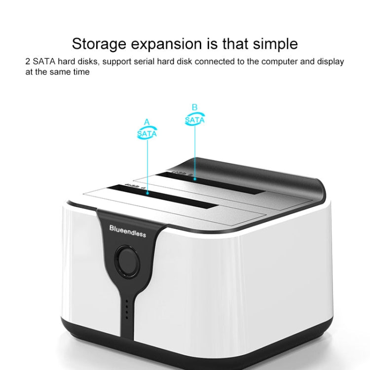 藍碩 2.5/3.5寸雙盤位硬盤底座 USB3.0 SATA串口通用硬盤座