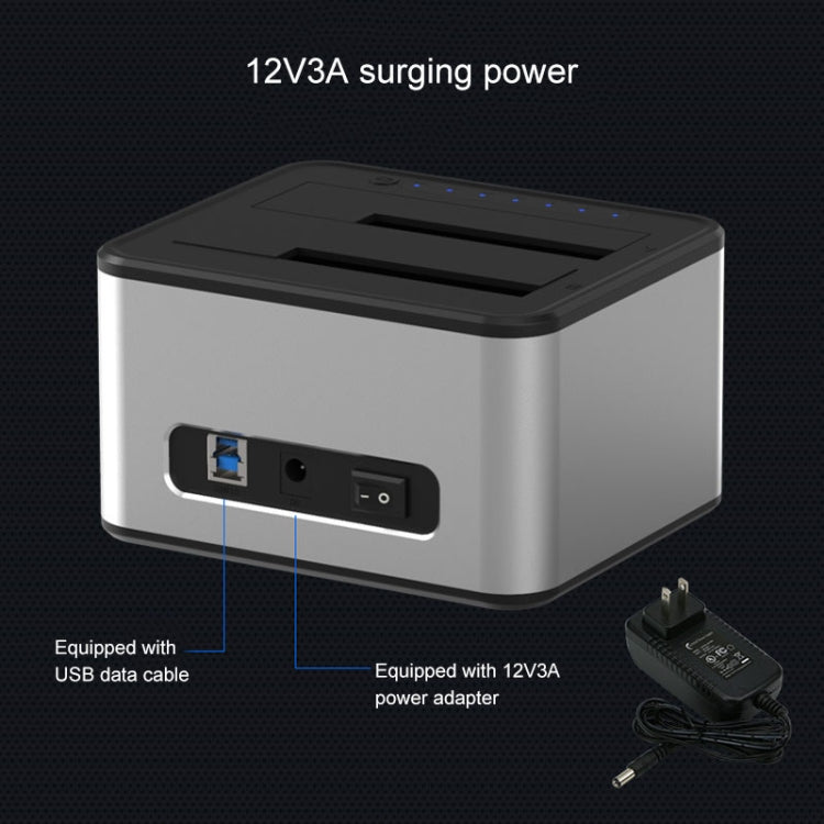 藍碩 2.5/3.5寸通用硬盤底座 USB3.0 SATA串口雙硬盤脫機拷貝硬盤盒