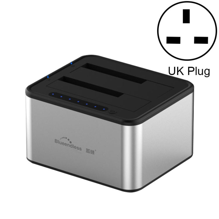 藍碩 2.5/3.5寸通用硬盤底座 USB3.0 SATA串口雙硬盤脫機拷貝硬盤盒