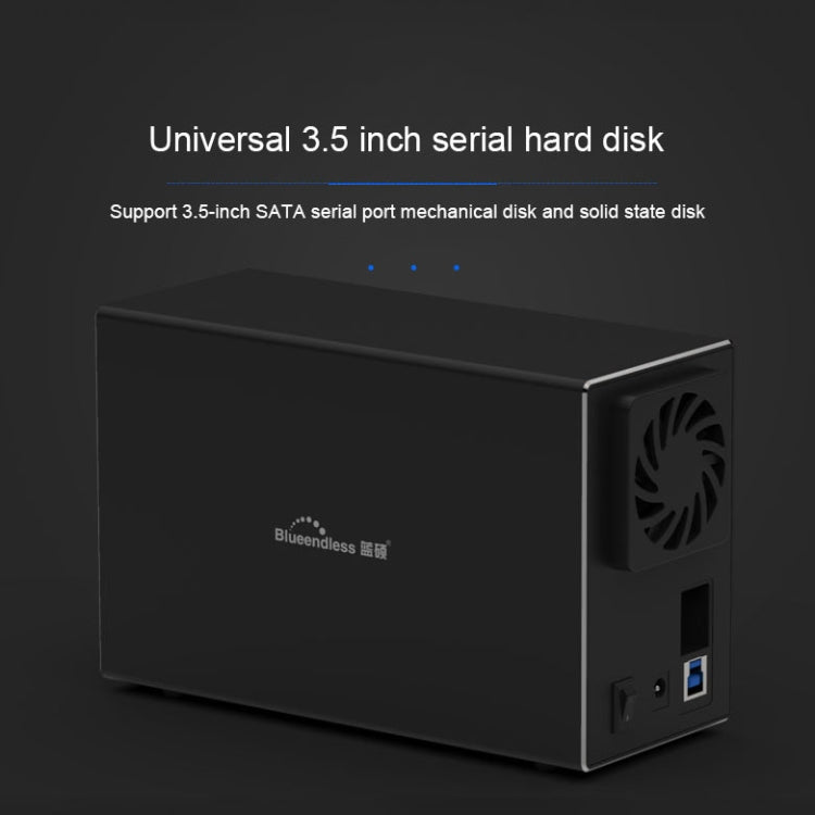 藍碩 USB-B接口 雙盤位RAID組合陣列 3.5寸移動硬盤盒