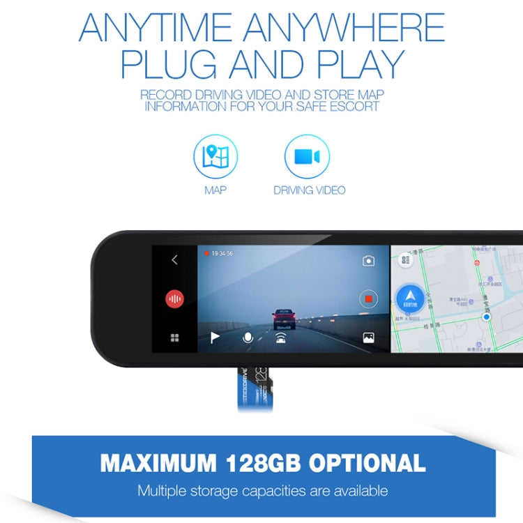STICKDRIVE 32GB 高速U1藍黑TF存儲卡