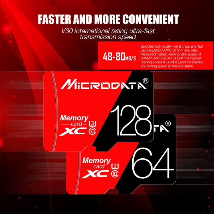 MICRODATA 256GB U3紅黑TF存儲卡