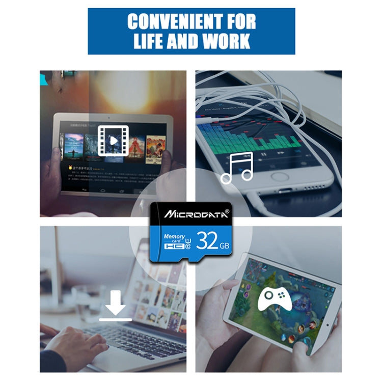 MICRODATA 32GB U1藍黑TF存儲卡, 32GB