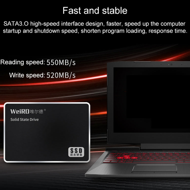 唯爾德 S500 512GB 2.5英寸SATA3.0固態硬盤 適用於筆記本，台式機