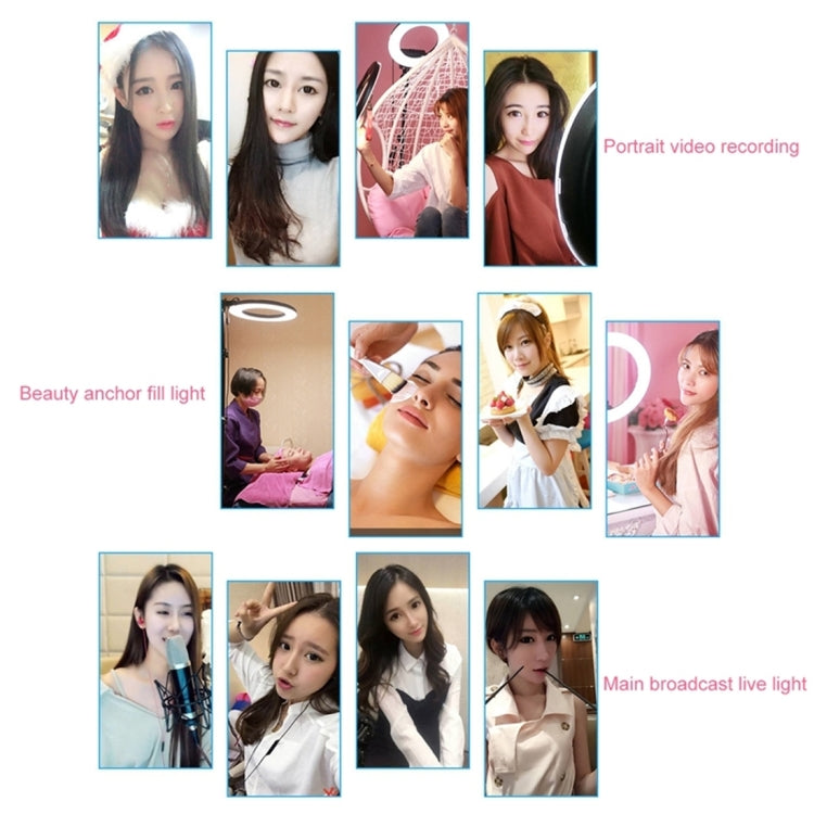 18寸 55W 兩檔可調光主播攝影自拍LED環形補光燈 帶三角支架