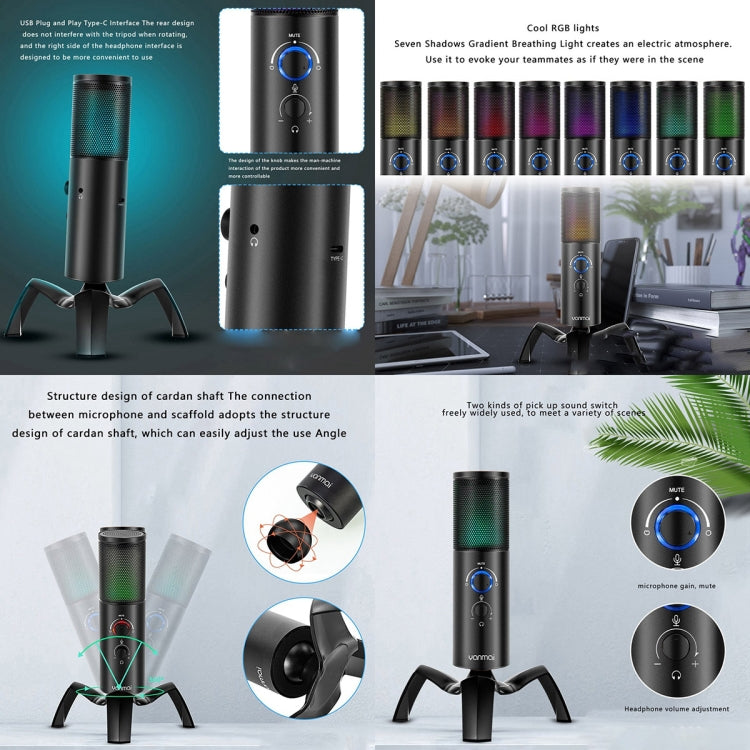 Yanmai Q18 USB專業電腦話筒 主播錄音K歌電容麥克風