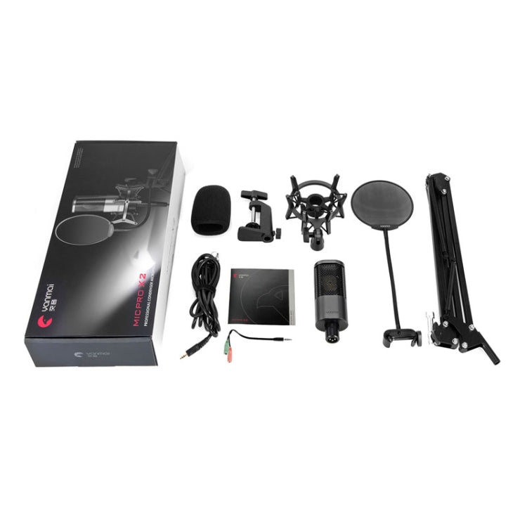 突音 X2 主動降噪心型指向電容式錄音麥克風套裝帶防噴網&懸臂支架&1.7m 3.5mm接口線