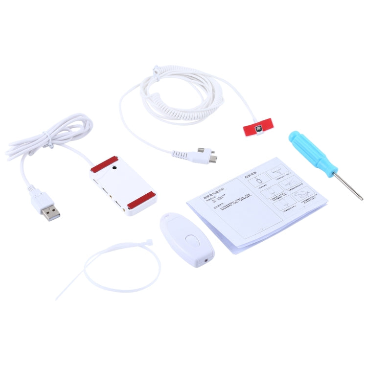 S62 一拖二筆記本防盜器 帶報警遠程控制器 款式B  Type-C接口