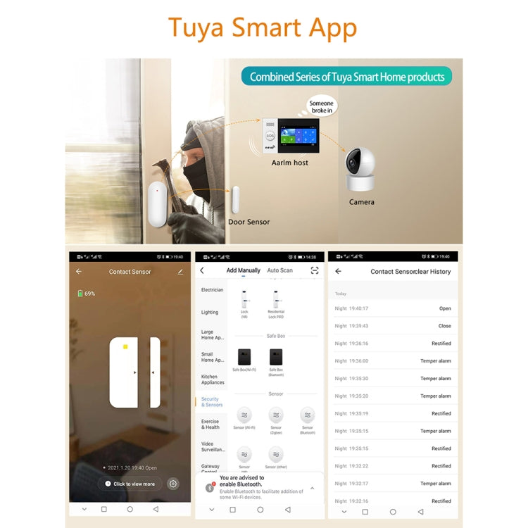 PB-69W WIFI智能無線磁吸門窗傳感器
