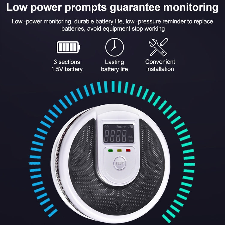 JSN-999COM 實時語音播報煙霧一氧化碳報警器 不帶電池
