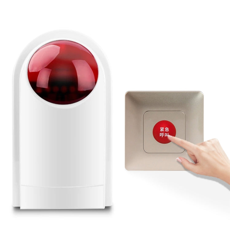 CW-01 無線殘衛報警器呼叫按鈕套裝