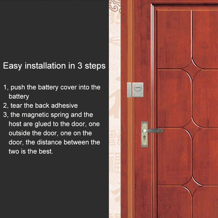 DOBERMAN SE-0119 家用防盜賊無線遙控門磁感應報警器