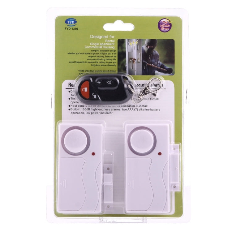 FYD-1366家庭安防無線遙控門磁報警器，1遙控器+2磁傳感器
