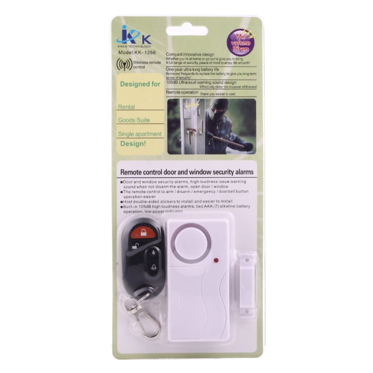 FYD-1256家庭安防無線遙控門磁報警器，1遙控器+1磁傳感器
