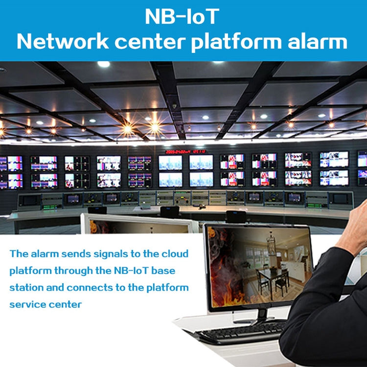 PA-441 無線智能煙霧報警器