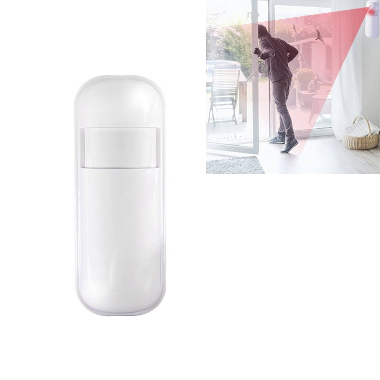 PA-92R 智能無線紅外探測器