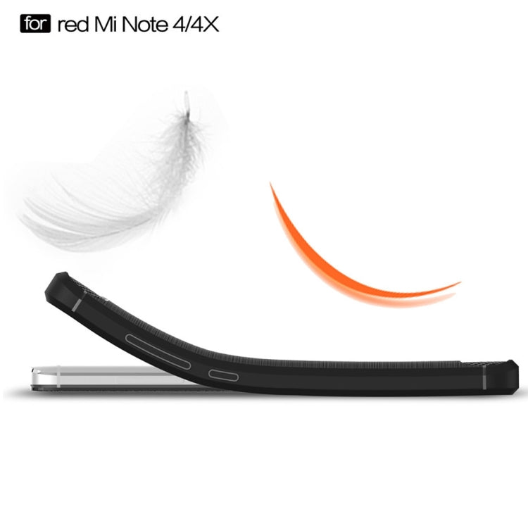 適用於小米紅米note 4X  拉絲碳纖維防摔TPU保護殼