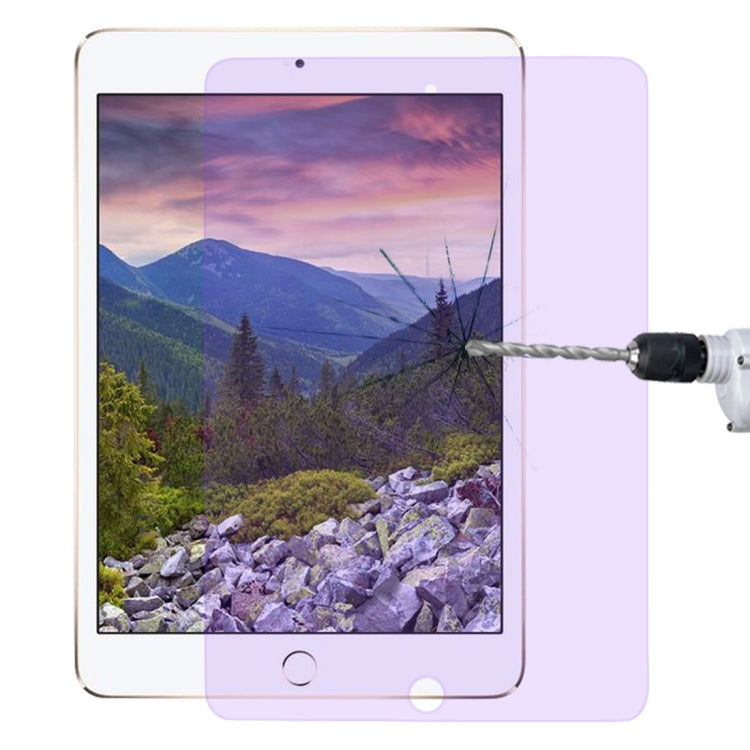 適用於iPad mini 3 / 2 / 1  0.33mm 9H硬度 2.5D弧邊抗藍光防爆鋼化玻璃膜