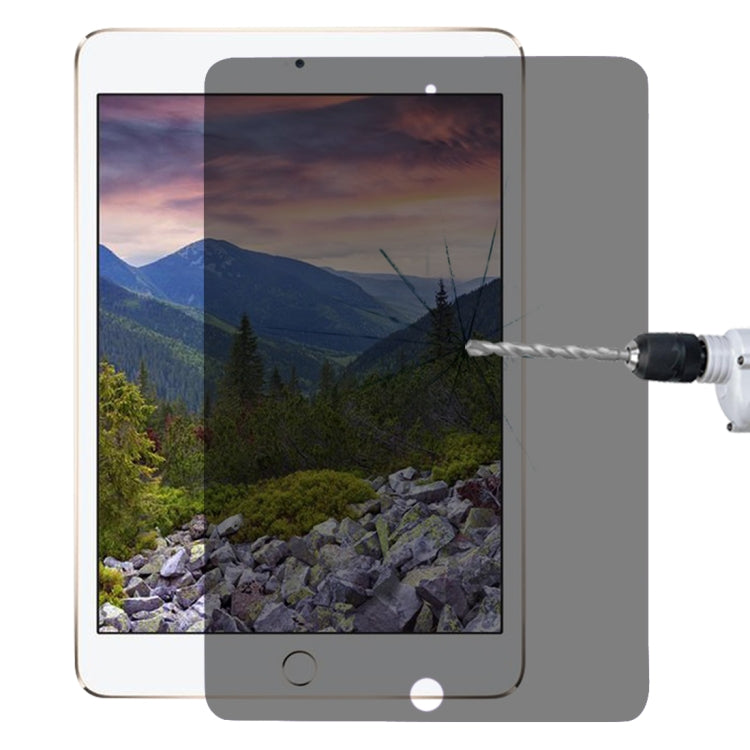 適用於iPad mini 3 / 2 / 1  0.33mm 9H硬度 2.5D弧邊防窺防爆鋼化玻璃膜