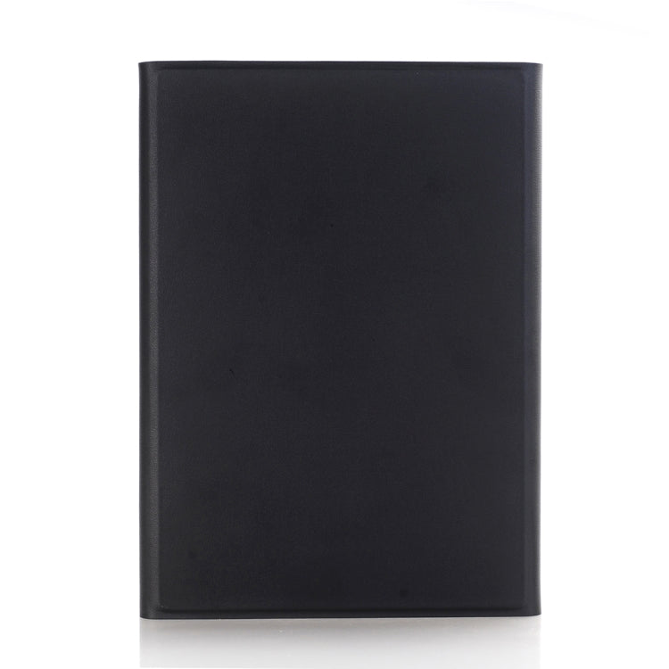 A03 適用於iPad mini 3 / 2 / 1 通用超薄ABS保護殼 + 藍牙鍵盤