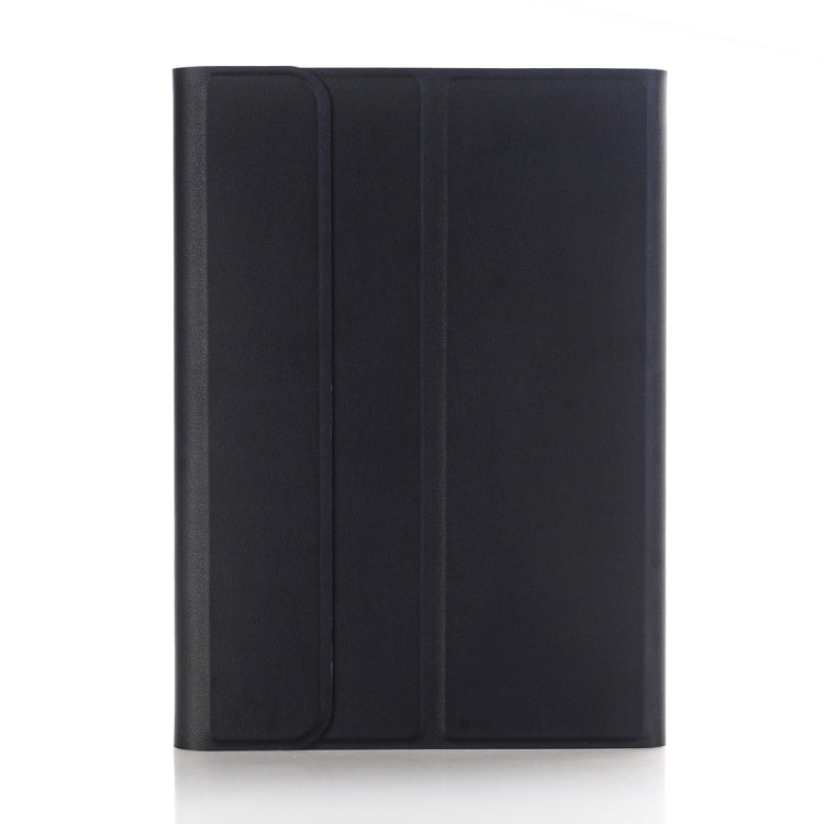 A03 適用於iPad mini 3 / 2 / 1 通用超薄ABS保護殼 + 藍牙鍵盤