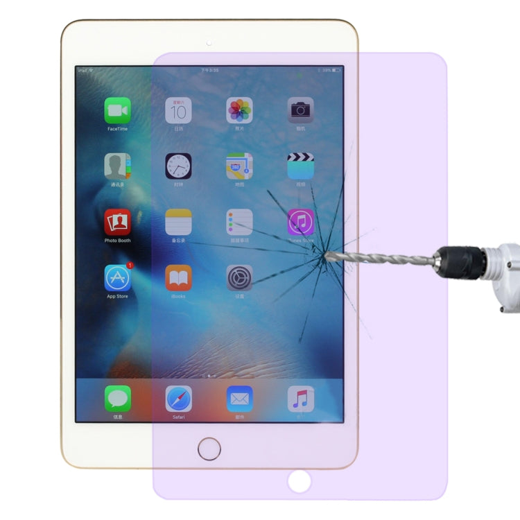 適用於iPad mini 5 / mini 4  0.33mm 9H硬度 2.5D弧邊抗藍光防爆鋼化玻璃膜