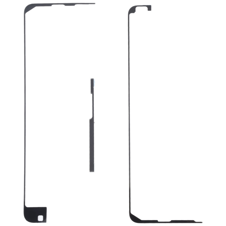 適用於 iPad mini 4 液晶框膠 前框膠