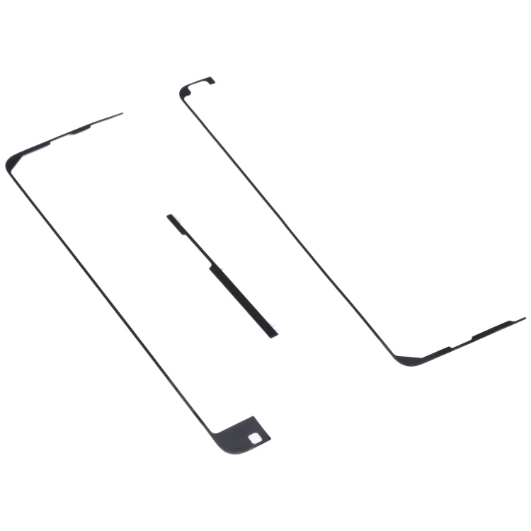 適用於 iPad mini 4 液晶框膠 前框膠