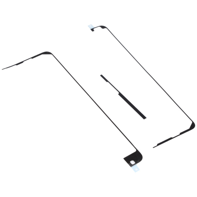 適用於 iPad mini 4 液晶框膠 前框膠