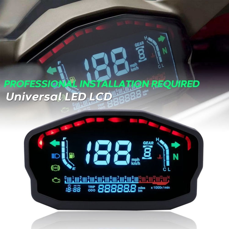 Speedpark 摩托車改裝彩屏LCD儀錶 時速轉速水溫油量表