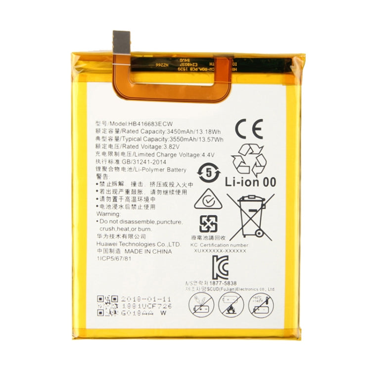 適用於華為 Nexus 6 / H1511 / H151 3450mAh 鋰離子聚合物電池 HB416683ECW