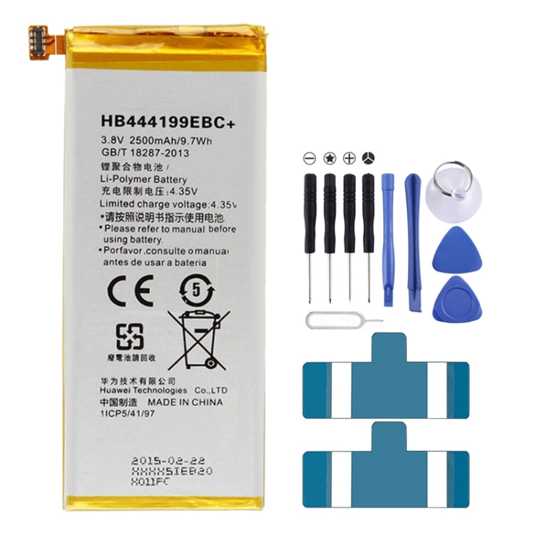 適用於華為 Honor 4C / C8818 / CHM-UL00 / CHM-TL00H / CHM-CL00 2500mAh 鋰離子聚合物電池 HB444199EBC