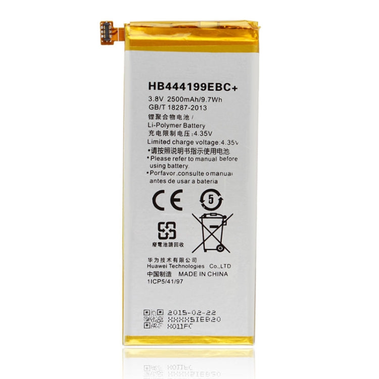 適用於華為 Honor 4C / C8818 / CHM-UL00 / CHM-TL00H / CHM-CL00 2500mAh 鋰離子聚合物電池 HB444199EBC