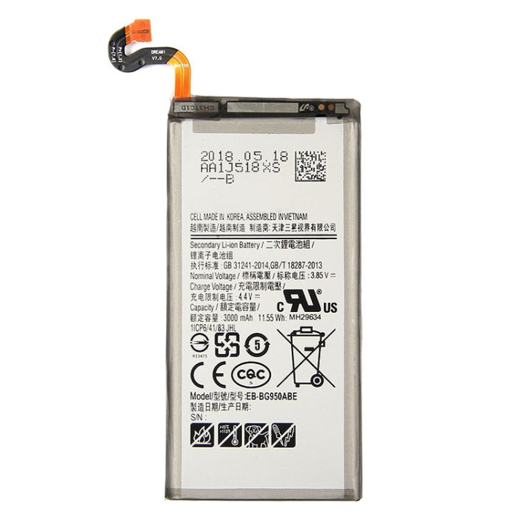 適用於三星 Galaxy S8 / G950F / G950A / G950V / G950U / G950T 3000mAh 鋰離子聚合物電池 EB-BG950ABE
