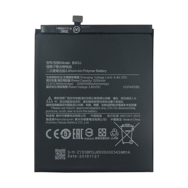 BM3J 適用於小米 Mi 8 Lite 3250mAh 鋰離子聚合物電池