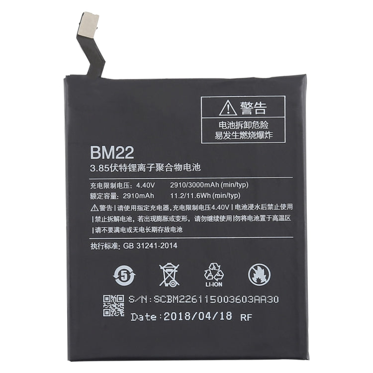 適用於小米 Mi 5 2910mAh 鋰離子聚合物電池 BM22