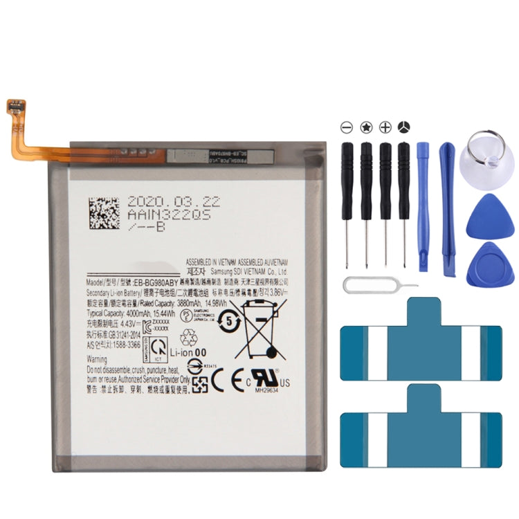 EB-BG980ABY 適用於 三星 Galaxy S20 SM-G980 鋰離子電池